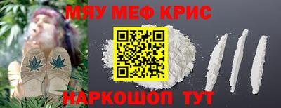MDMA Обь