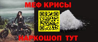 MDMA Обь