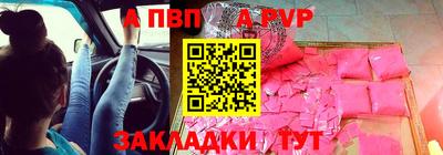 кокаин колумбия Обнинск