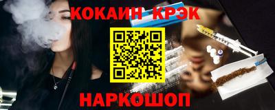 ешки Первоуральск
