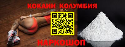 а пвп мука Партизанск