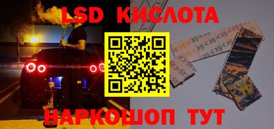 MDMA Обь