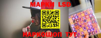 MDMA Обь