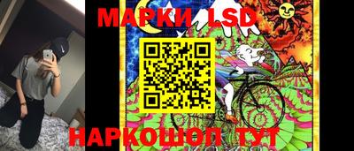 кокаин колумбия Обнинск