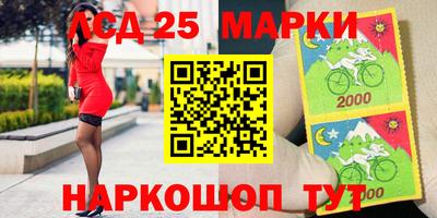 таблы Нягань