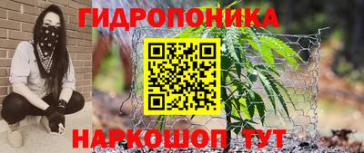 таблы Нягань