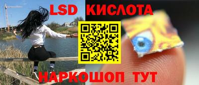 таблы Нягань