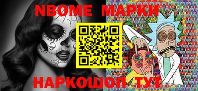 кокаин колумбия Обнинск