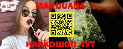 а пвп мука Партизанск