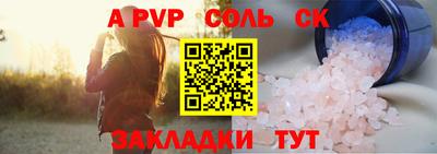 кокаин колумбия Обнинск