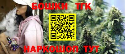 ешки Первоуральск