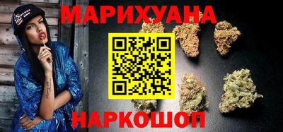 кокаин колумбия Обнинск