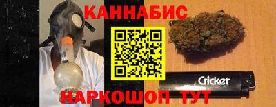 мефедрон VHQ Пенза