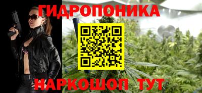 таблы Нягань