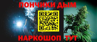 MDMA Обь