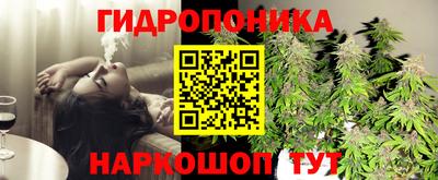 таблы Нягань