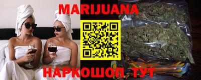 кокаин колумбия Обнинск