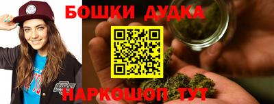 а пвп мука Партизанск