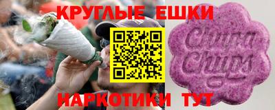 MDMA Обь