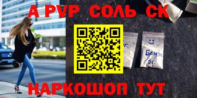 MDMA Обь