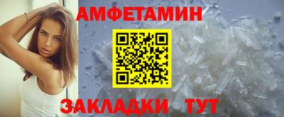 MDMA Обь