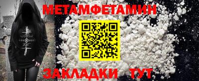 кокаин колумбия Обнинск