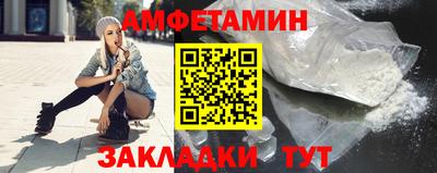 таблы Нягань
