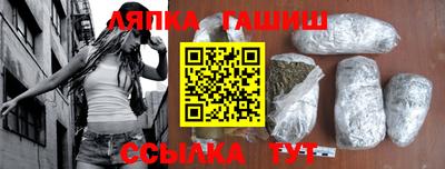 кокаин колумбия Обнинск