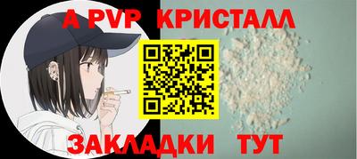 кокаин колумбия Обнинск