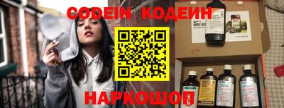 ешки Первоуральск