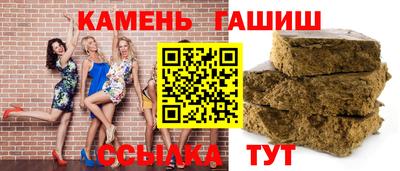 кокаин колумбия Обнинск