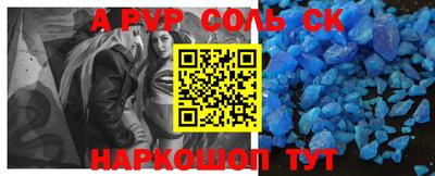 MDMA Обь