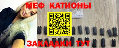 кокаин колумбия Обнинск