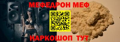 кокаин колумбия Обнинск